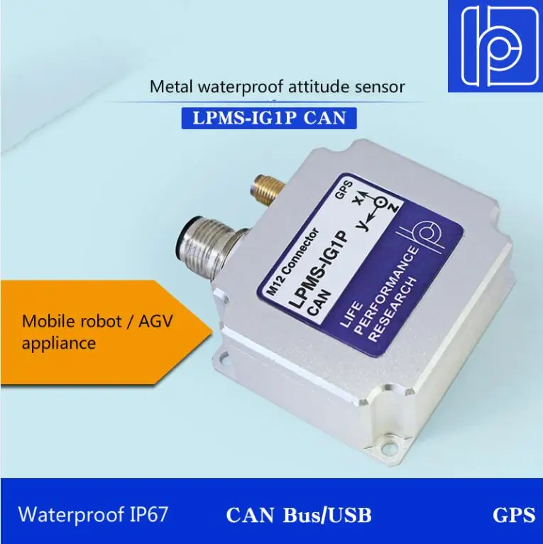 Φ CAN металлический корпус датчик настроения/гироскоп/модуль измерения