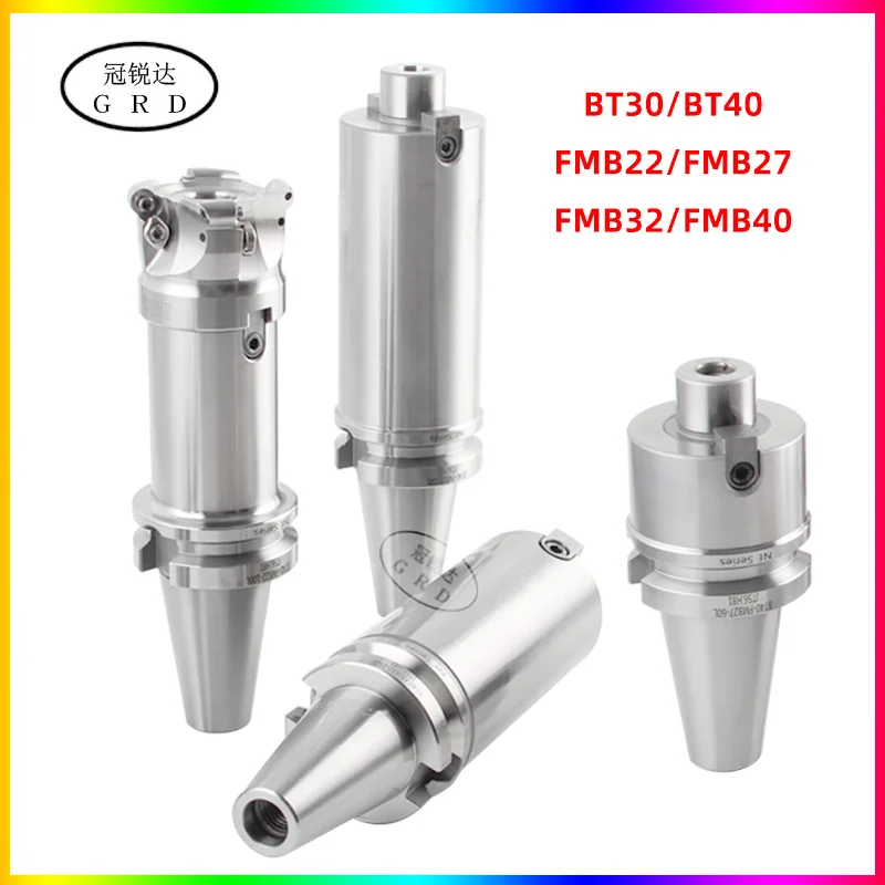 1 шт. BT30 BT40 FMB22 FMB27 FMB32 FMB40 торцевая фреза с ЧПУ держатель инструмента 300R 400R головка BT