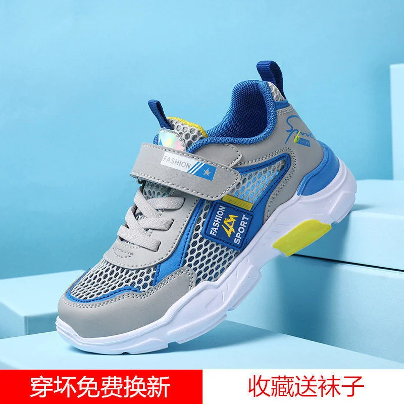 

Children's Shoes Boys' Summer Net Running Light And Breathable Casual Middle School Students' Hollow Air Summer Running