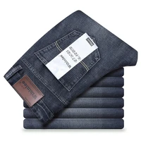 wthin lee autumn and winter jeans mens straight loose stretch casual pants winter plus velvet thick mens pants jeans