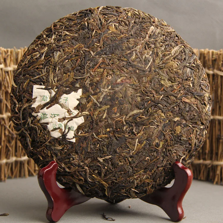 Menghai 2018 Puer Gong Bing Royal Sheng Pu-erh 357 г | Дом и сад