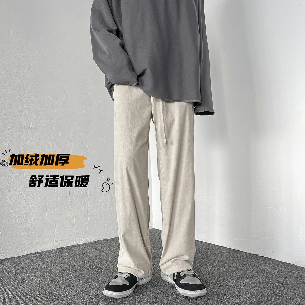

Black/Khaki Winter Flannel Sports Pants Men Casual Staight Mopping Trousers Mens Streetwear Thick Elastic Waist Sweatpants