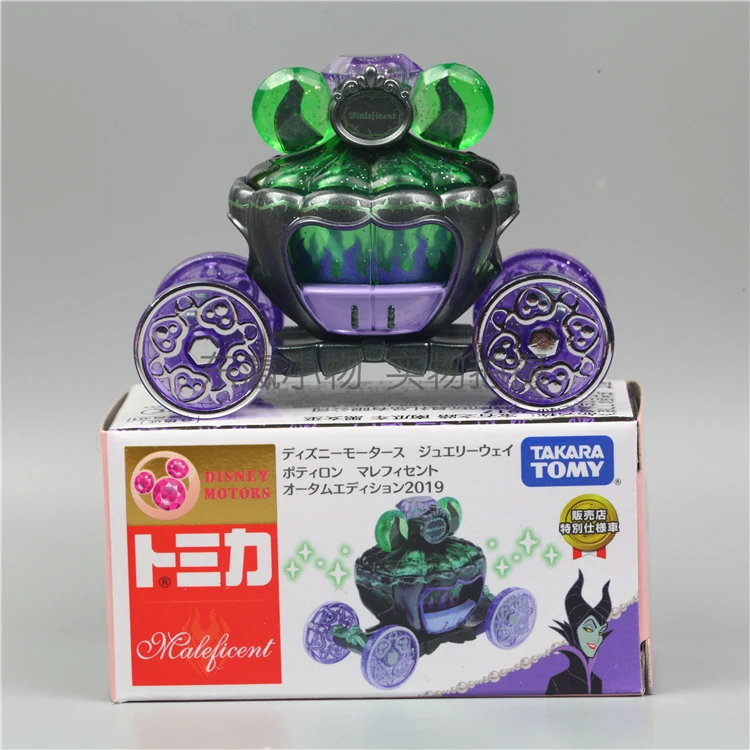 

Metal TOMY Diecast Model Car TOMICA Toy Gem Road Black Witch Pumpkin Car Jewelry Box Collect Toy Figures