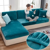 velvet sofa seat covers for living room elastic pillow cushion cover corner slipcovers chaise longue couch funiture protector