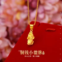 pure gold pendant hard sand gold fancy carp chain necklace accessories for women lucky mythical animals party jewelry gift
