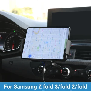 15w qi car wireless charger fold screen for iphone 12 pro max fast phone charger holder for samsung galaxy z fold 3 huawei mate free global shipping