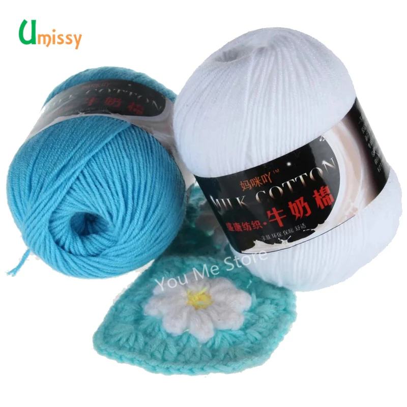 2 шт. Вязание Пряжи для Трикотажного Хлопкового Волокна Пряжа Вязания Мягкие