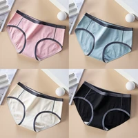 4pcsset women panties sexy girls briefs comfort underwear low waist ladies seamless breathable cotton crotch underpants