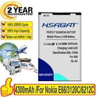 Аккумулятор HSABAT BL-4U 4300 мА  ч для Nokia E663120C6212C89006600SE755730XM5330XM8800SA8800CA
