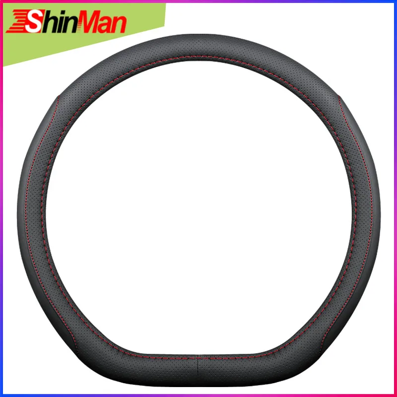 

ShinMan Car steering wheel cover leather vehicle 38cm FOR Audi Nissan Buick Volkswagen Mercedes-Benz covers steering wheel