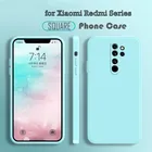 Силиконовый чехол для Xiaomi Redmi 9, 9A, 9AT, 9T, Redmi Note 7, 8 Pro, 10, Poco F3, F2, M3, X3, с квадратной рамкой, Мягкий защитный чехол