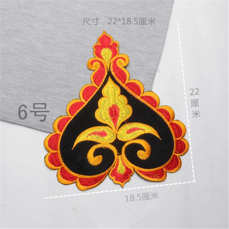 1 шт. Этническая Одежда с вышитыми тканевыми наклейками повязки на голову