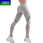 Женские штаны для йоги, высокоэластичные спортивные Леггинсы для тренажерного зала, фитнеса, трико, спортивная одежда для бега и тренировок, женские быстросохнущие тренировочные брюки