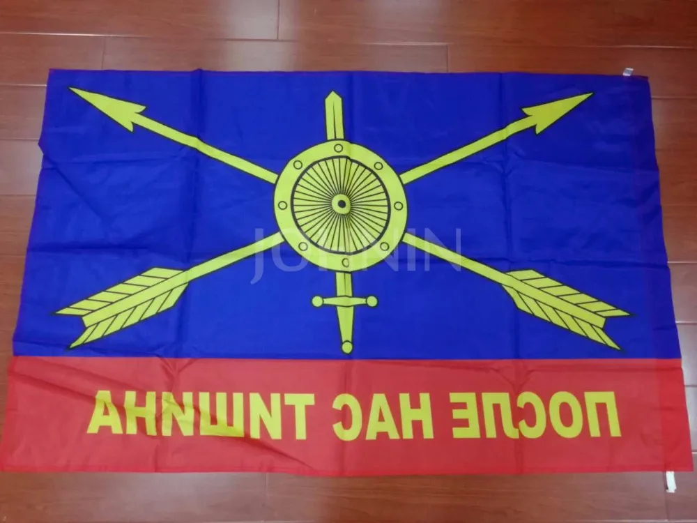 

Xiangying 90x135cm russian CCCP USSR PBCH Strategic Missile rocket Troops flag
