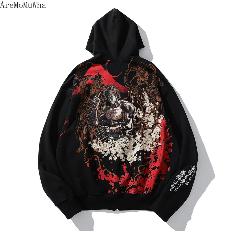 

Beidou Shenquan Yokosuka Street Arcade Fighting Embroidered Guard Clothing Men's Day Long Tide Brand Japanese Men's Hard Man New