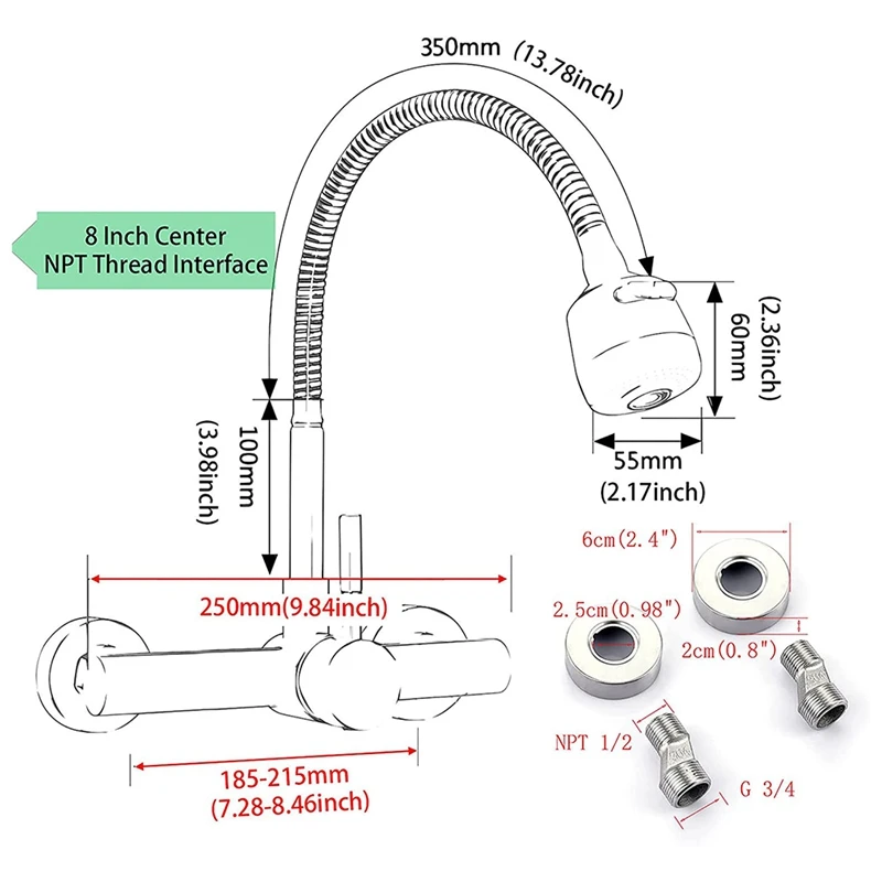 Кухонный кран с настенным креплением 8-дюймовый центральный двухфункциональным