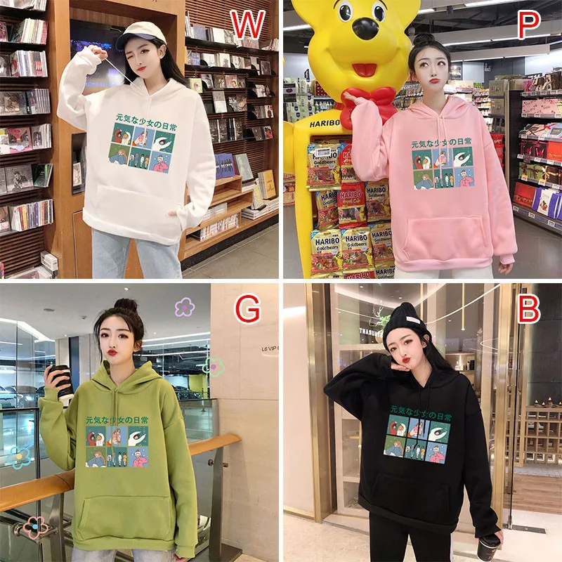 

Cartoon Printed Women Hoodie Autumn Winter Thick Long Sleeve Coat Simple Sweet Hooded Sweatshirt 2019 New