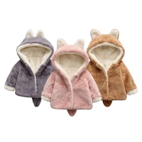 baby girls warm jacket cotton lovely plush rabbit hooded coat for baby girls winter girls outerwear toddler girl winter clothes