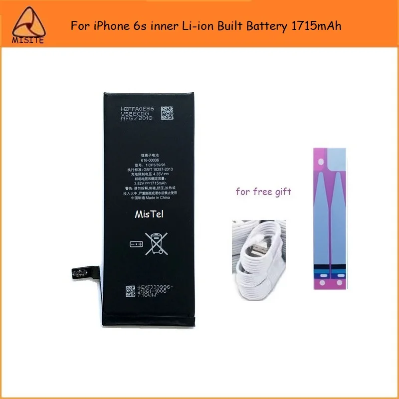 2 шт./лот протестированный аккумулятор для телефона iPhone 7 6 6S Plus 7P 6P 6SP 5SE 6G