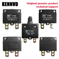 diy 7a 10a 15a automatic reset relay fuse therma switch circuit breaker current overload protector kids electric car accessories