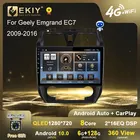 EKIY Android 10 для Geely Emgrand EC7 1 2009-2016 Автомагнитола стерео Мультимедийный видеоплеер QLED навигация GPS No 2din 2 din DVD