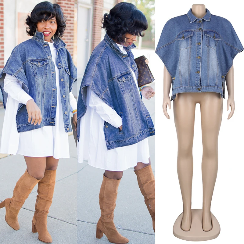 Женский джинсовый жилет с рукавом летучая мышь однотонная свободная короткая