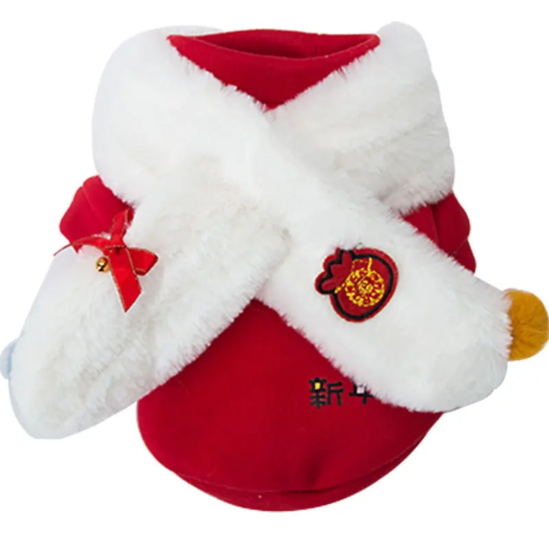 

Dog Winter New Year Clothes Scarf Teddy Small Dog Pet Thicken Cute Warm Autumn and Winter Clothes Exquisite Necklin Generous