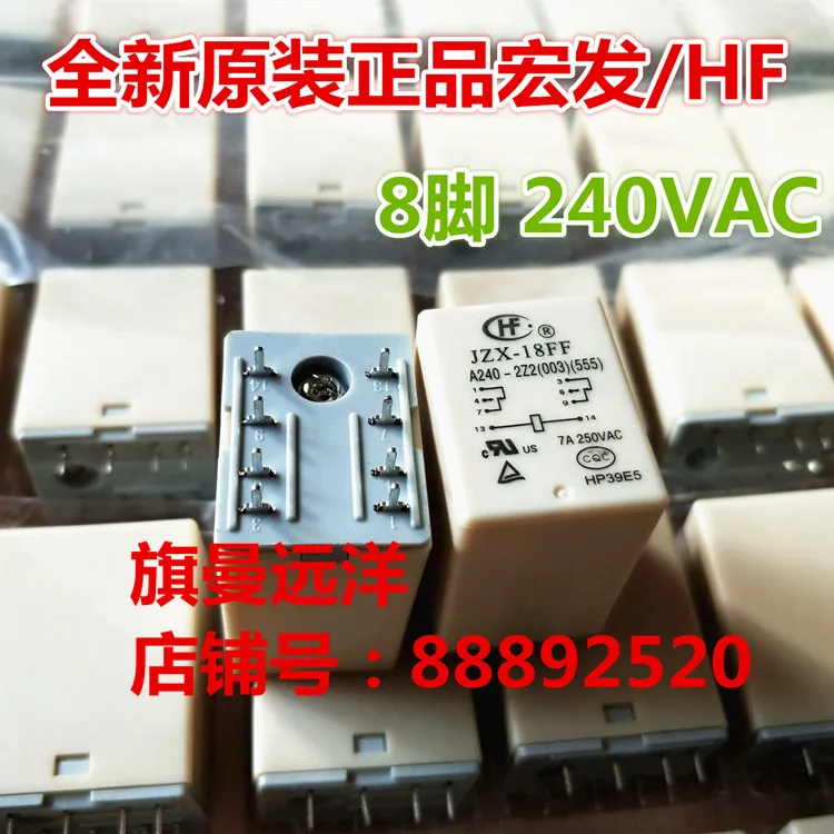 

Φ 240V 8 JZX-18FF