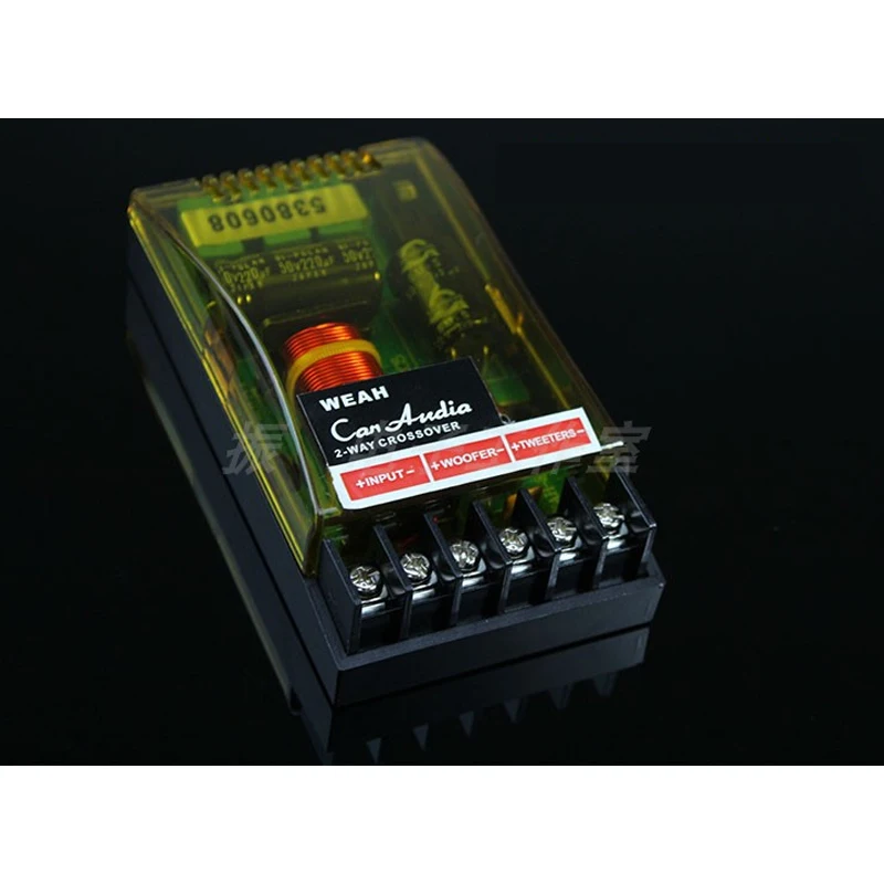 KYYSLB 2002 220W Car Audio Two Frequency Divider Horn | Электроника
