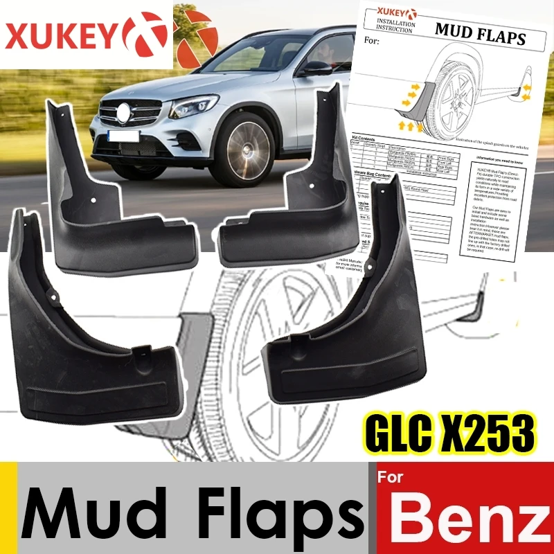 Передние и задние брызговики для Mercedes Benz GLC Class X253 C253 2016-2020 2017 2018 | Автомобили