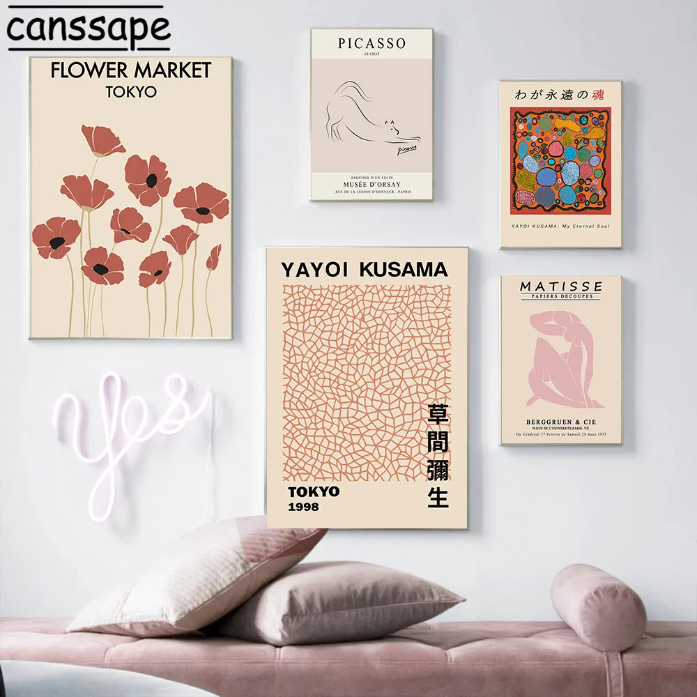 Абстрактный Цветочный рынок холст живопись Yayoi Kusama постер винтажные