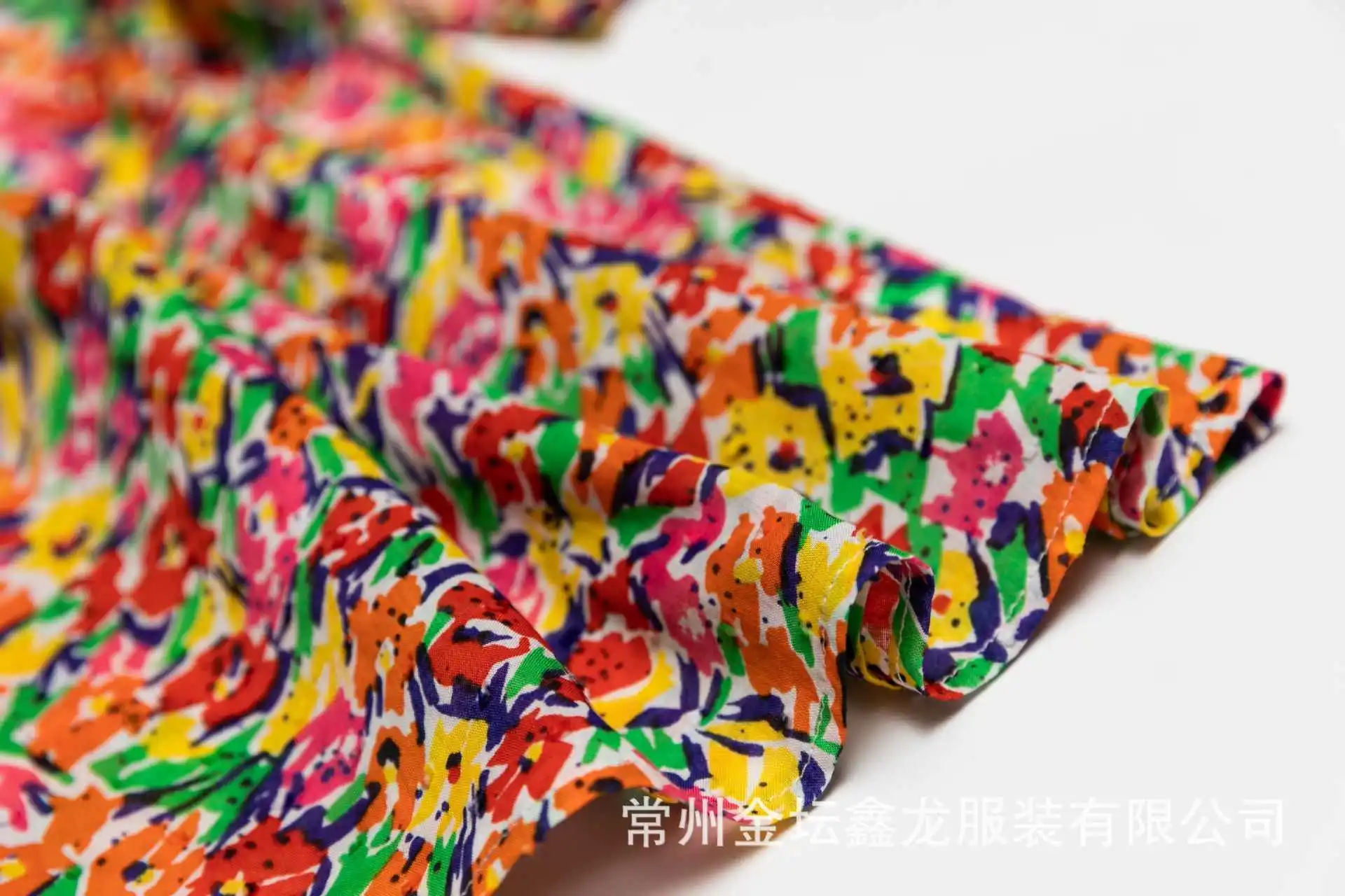 

New floral dress in spring and summer of 2021