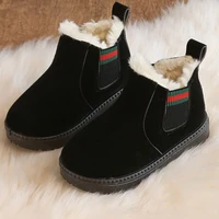 hot sale children martin boots for boys girls plush thick soft sole non slip snow boots kids baby winter running warm boot shoes