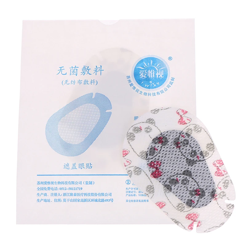 

20 Pcs Breathable Soft Eye Patch Glasses Amblyopia Orthoptic Mask Cartoon Eye Shield Kids Non-woven Fabrics