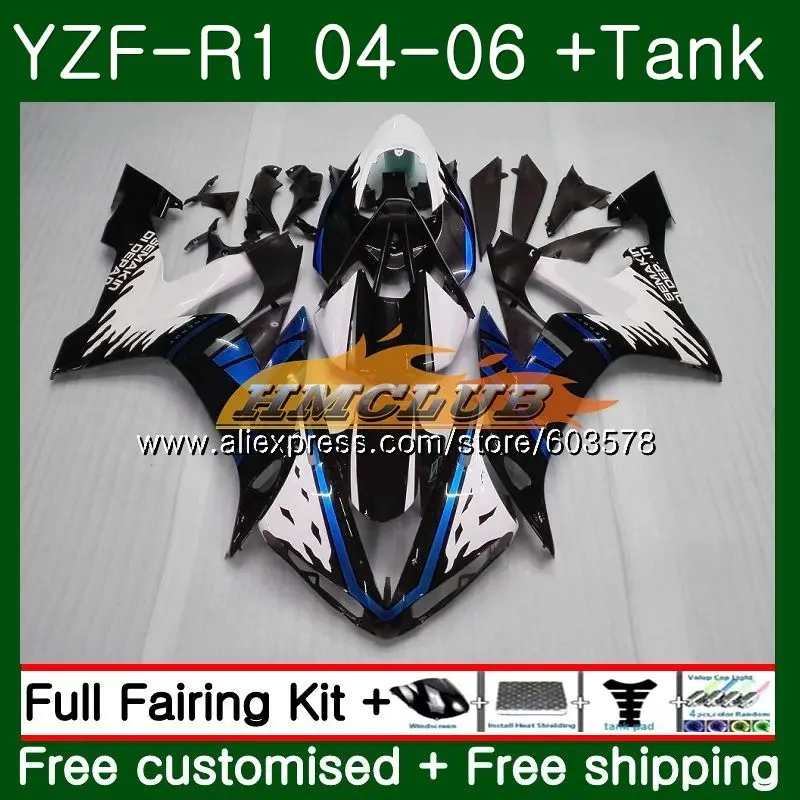 Средства ухода за кожей для YAMAHA YZF R 1 1000 YZF-R1 2004 2005 2006 55CL. 7 Цвет: белый черный YZF1000 R1