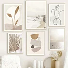 Настенная картина в стиле бохо с изображением веера пейзажа, цветов, абстрактных линий, настенные картины на холсте, скандинавские постеры и принты, настенные картины для декора гостиной