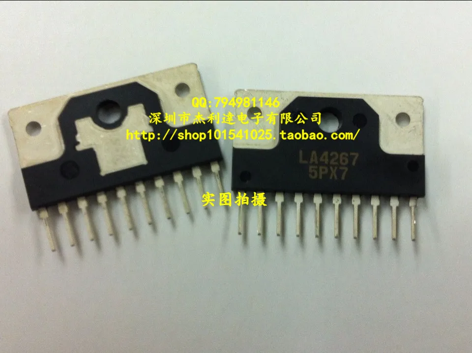 

LA4267 ZIP 10 new original authentic spot quality all easy to use,