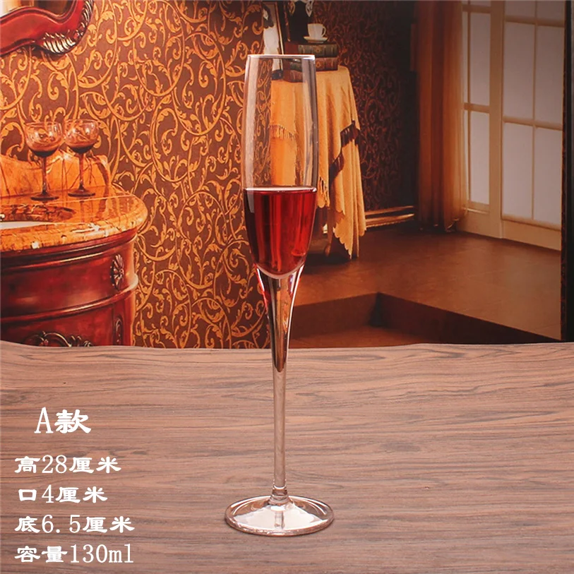 1 шт. стеклянная чашка для шампанского бокал вина красного белого свадебный