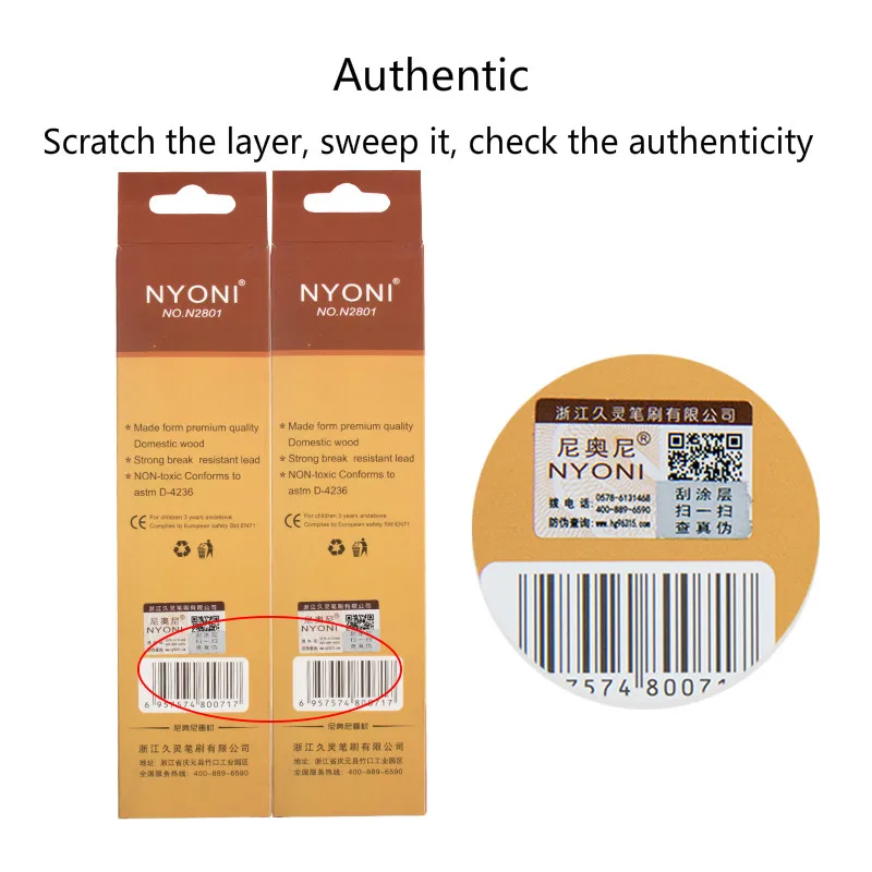 Оригинальный профессиональный карандаш для скетчинга древесного угля