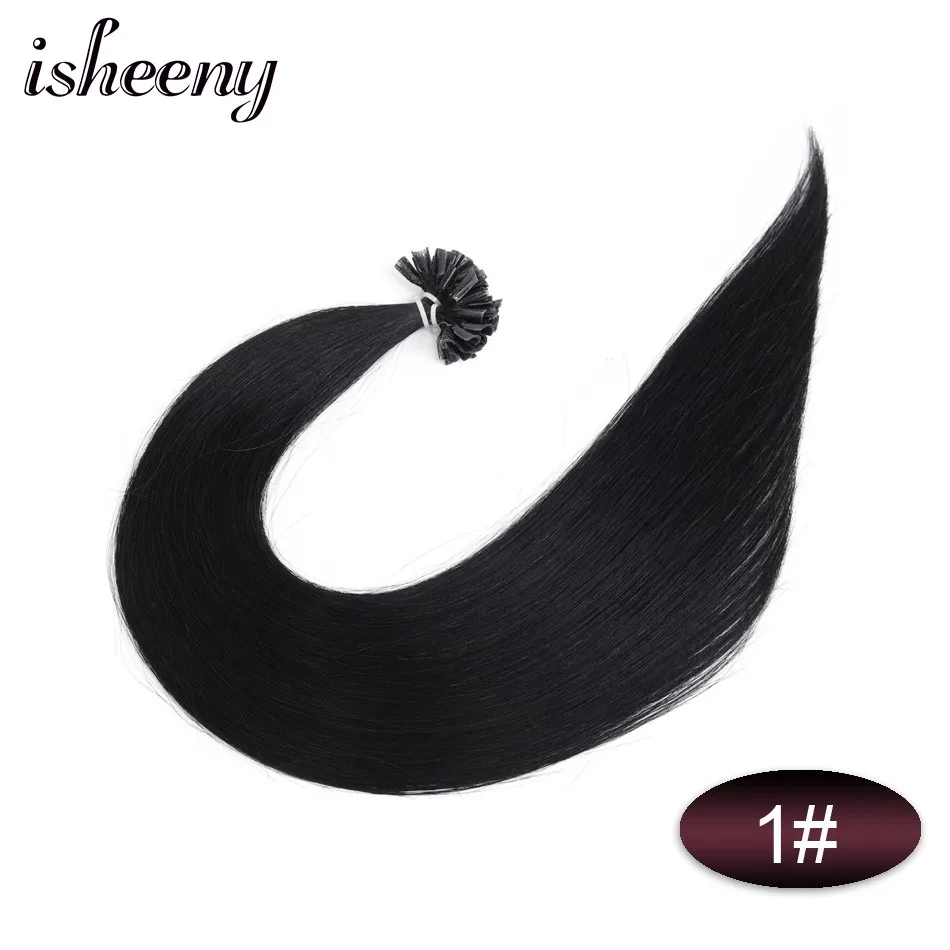 #1 Isheeny 1" 18" 2" 22" 2" Remy волосы для наращивания Кератин U Совет волос шелковистые прямые предварительно связывание человеческих волос Natural 50 шт - Цвет: #1