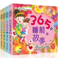 4pcsset 365 night story chinese bedroom stories book children kindergarten bedtime with pinyin young fairy tale libro livros