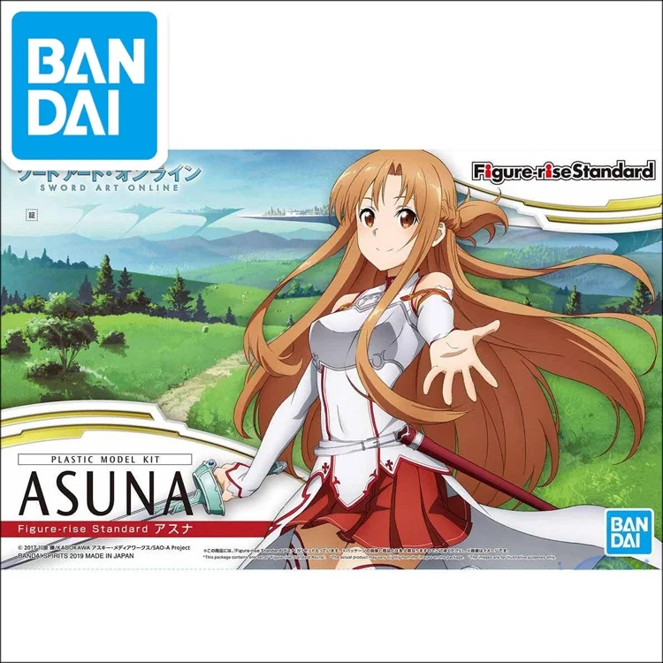 

Original Japaness Building Model 1/12 Sword Art Online SAO ASUNA Kids Toys