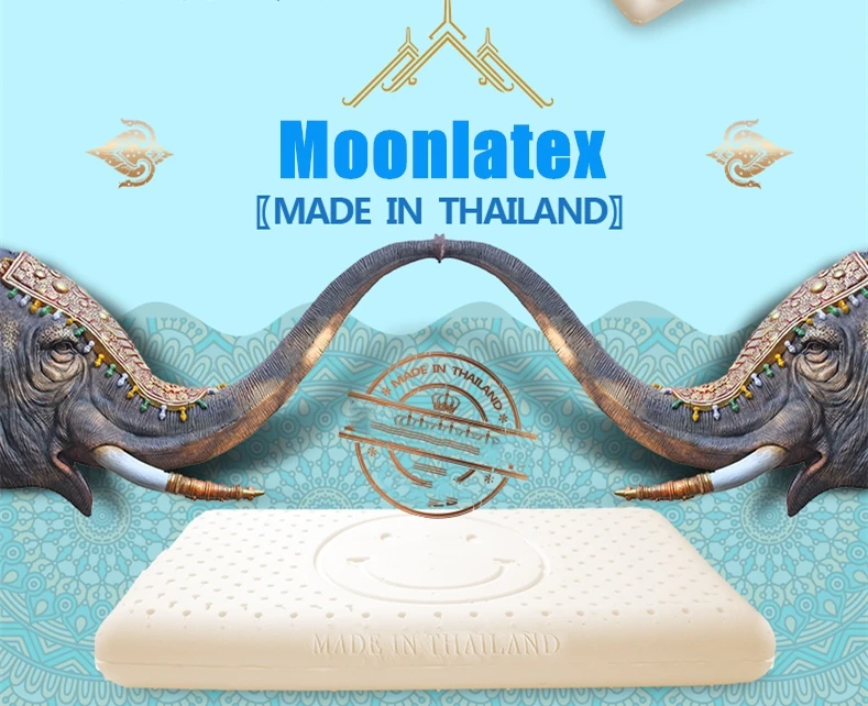 Moonlatex детская подушка из тайского натурального латекса для здорового сна ортопедическая детская подушка для шеи Детская латексная подушка Oreiller
