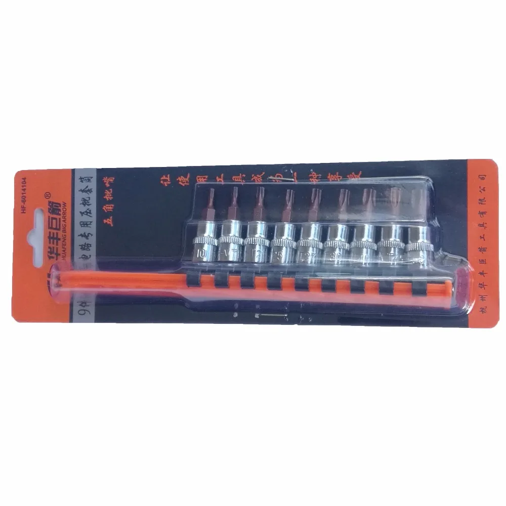 Большая стрела 9 шт 1/4 &quotDR. Закаленный 5 PT Звездный набор гнезд T10 T15 T20 T25 T27 T30 T40 T45