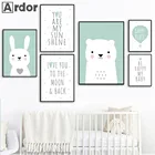 Плакат с зеленым воздушным шаром, детский медведь, кролик, холст, картина для детской, настенная печать, цитаты, плакат, настенные картины, декор для детской комнаты