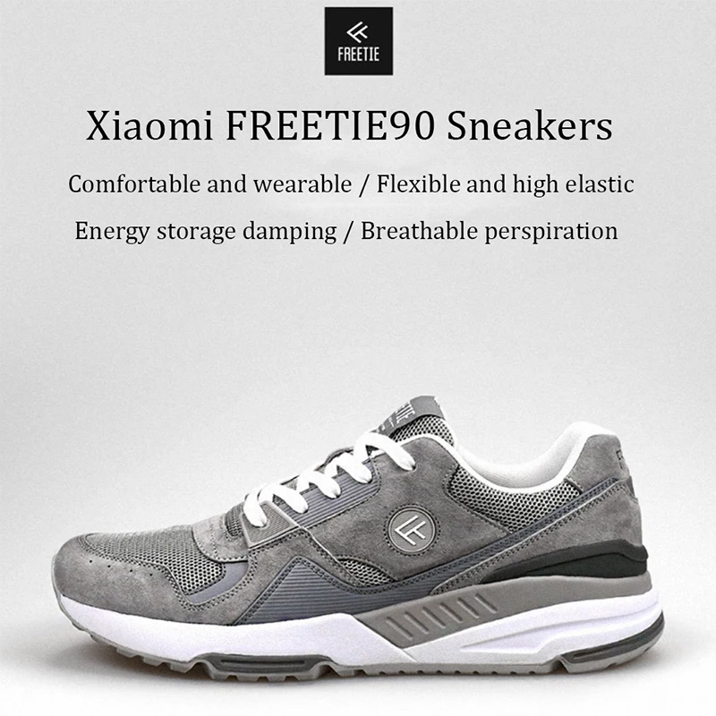 Кроссовки Xiaomi FREETIE мужские спортивные удобные сникерсы в стиле ретро