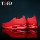 Размера плюс спортивная обувь для мужчин, сетчатые летние кроссовки без шнуровки, кроссовки для бега для мужчин, низкая спортивная обувь, мужские красные кроссовки для прогулок Q5