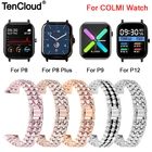 Ремешок из нержавеющей стали для COLMI P8 Plus Pro SE, регулируемый браслет для COLMI P12 P10 P9 V31 V23 Pro Land 1 2S