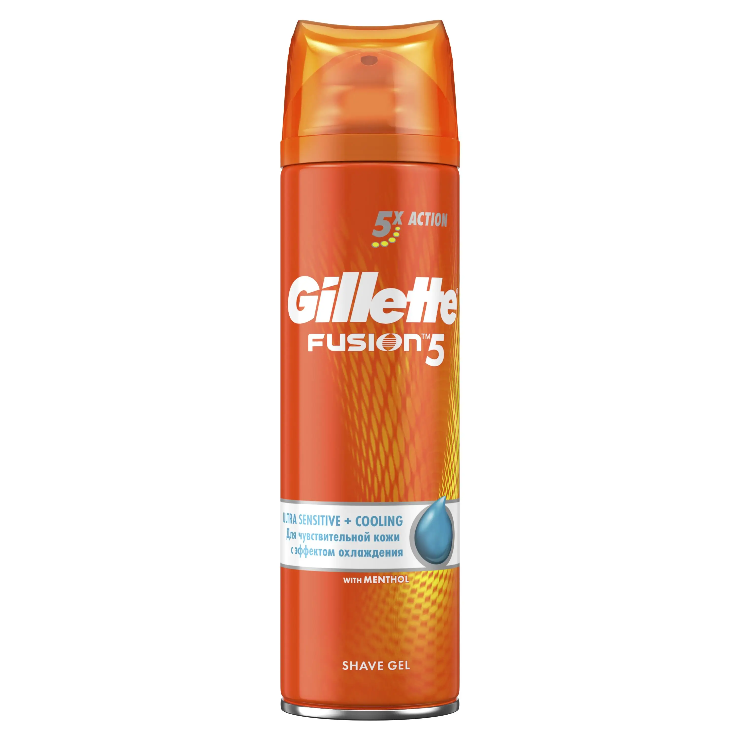 Гель Для Бритья Gillette Fusion Охлаждающий 200 Мл|shaving gel|coolingcooling gel |