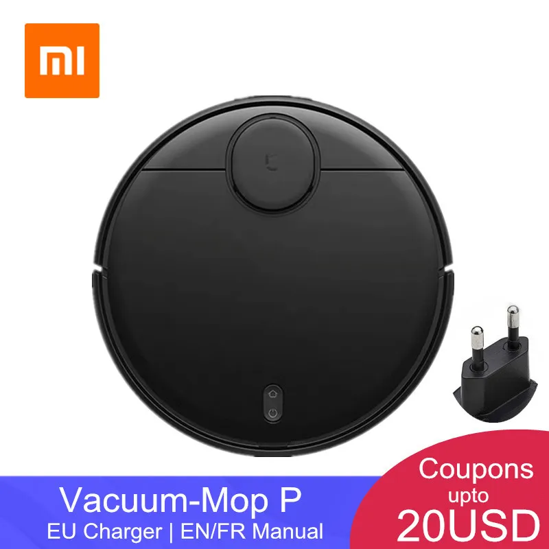 Xiaomi Mijia подметальный робот пылесос STYJ02YM 360 градусов лазерное сканирование LDS
